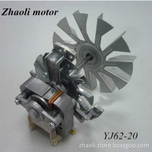 single-phase AC air fryer motor oven motor UL/CE/VDE certified